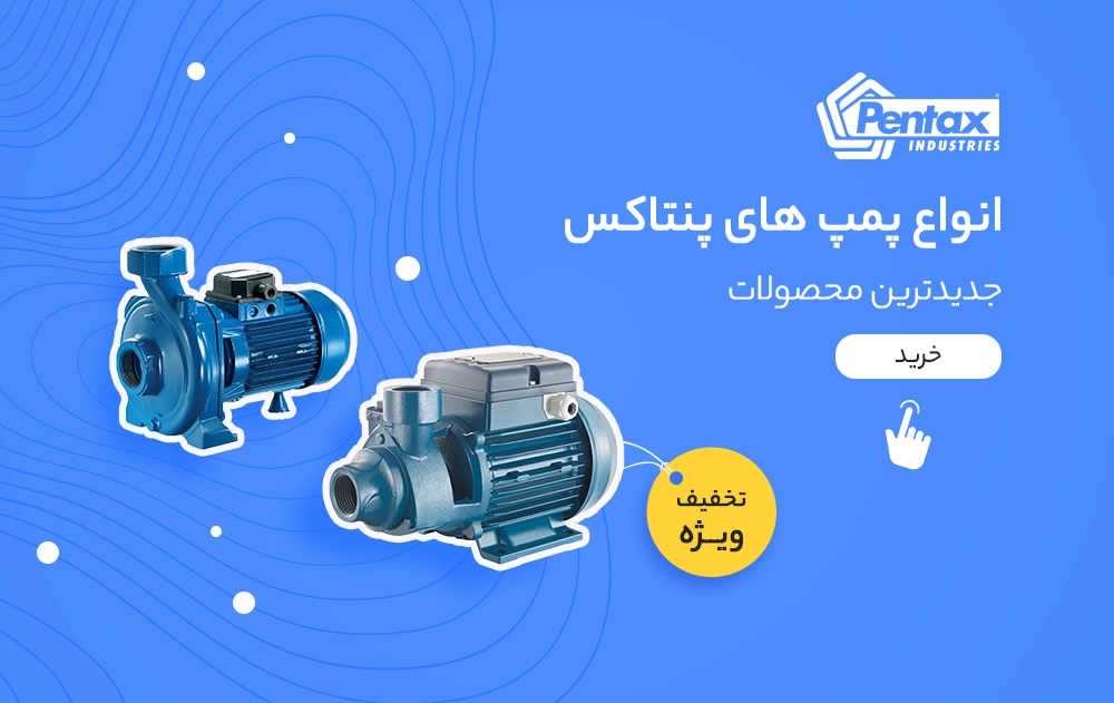 N-T-Slider-020.webp